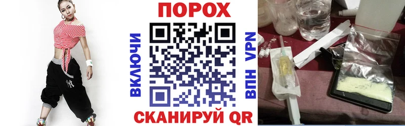 АМФЕТАМИН Premium  Фёдоровский 