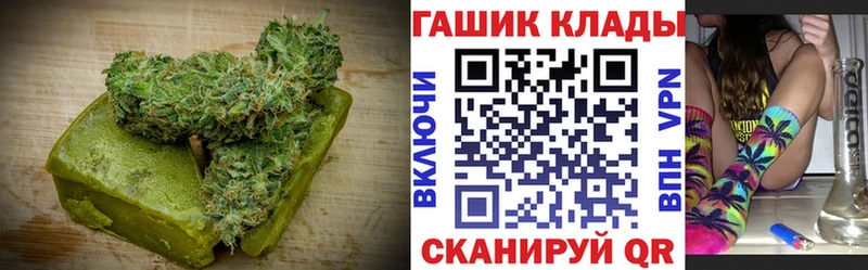 Cannafood марихуана Фёдоровский