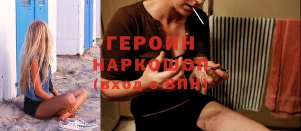 COCAINE Надым
