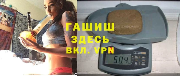 Альфа ПВП Бежецк
