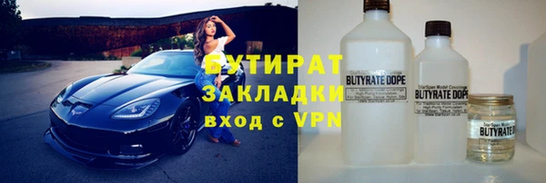 ALPHA-PVP Наволоки