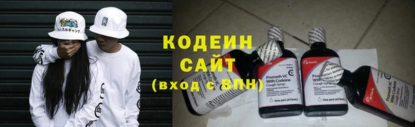 COCAINE Надым