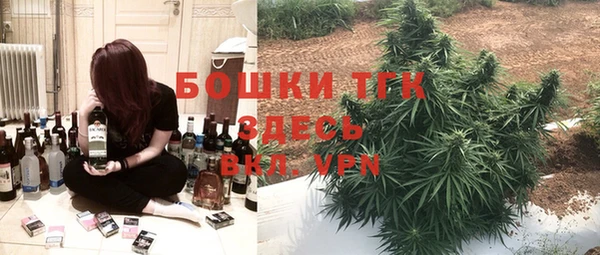 ALPHA-PVP Наволоки