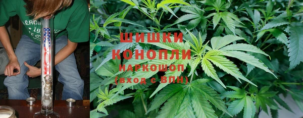 спайс Навашино