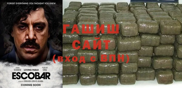 COCAINE Надым