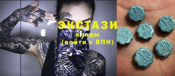 ALPHA-PVP Наволоки