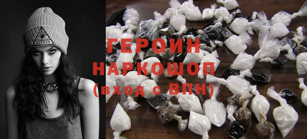 ALPHA-PVP Наволоки