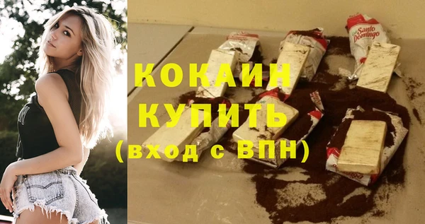 метадон Белая Калитва