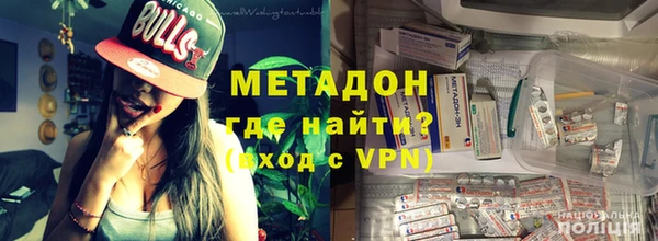 ALPHA-PVP Наволоки