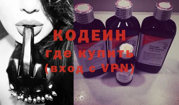 COCAINE Надым