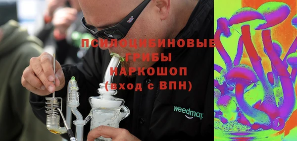 ALPHA-PVP Наволоки