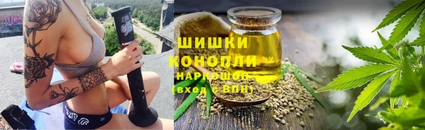 ALPHA-PVP Наволоки