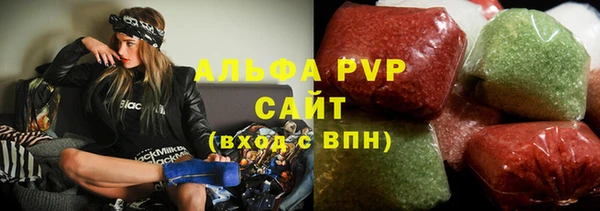 COCAINE Надым