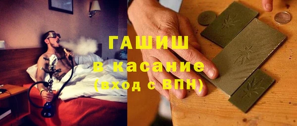 MESCALINE Белая Холуница