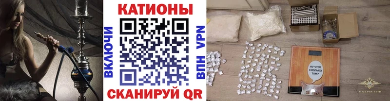 купить наркотик  hydra ТОР  Меф мука  нарко площадка официальный сайт  Фёдоровский 