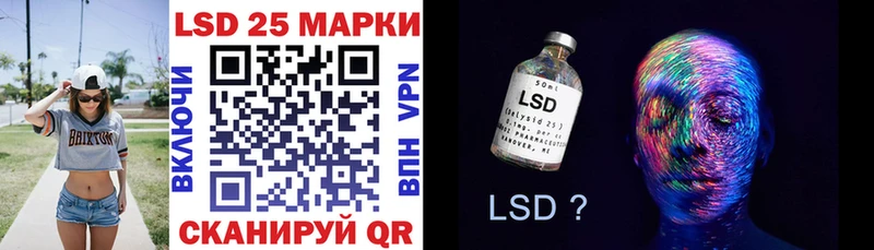 Марки N-bome 1,8мг  Фёдоровский 