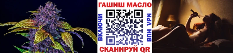 ссылка на мегу маркетплейс  Фёдоровский  Дистиллят ТГК THC oil 