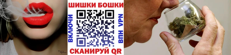 продажа наркотиков  Фёдоровский  Бошки марихуана планчик 
